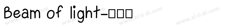 Beam of light字体转换